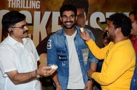Rakshasudu Movie Success Celebrations